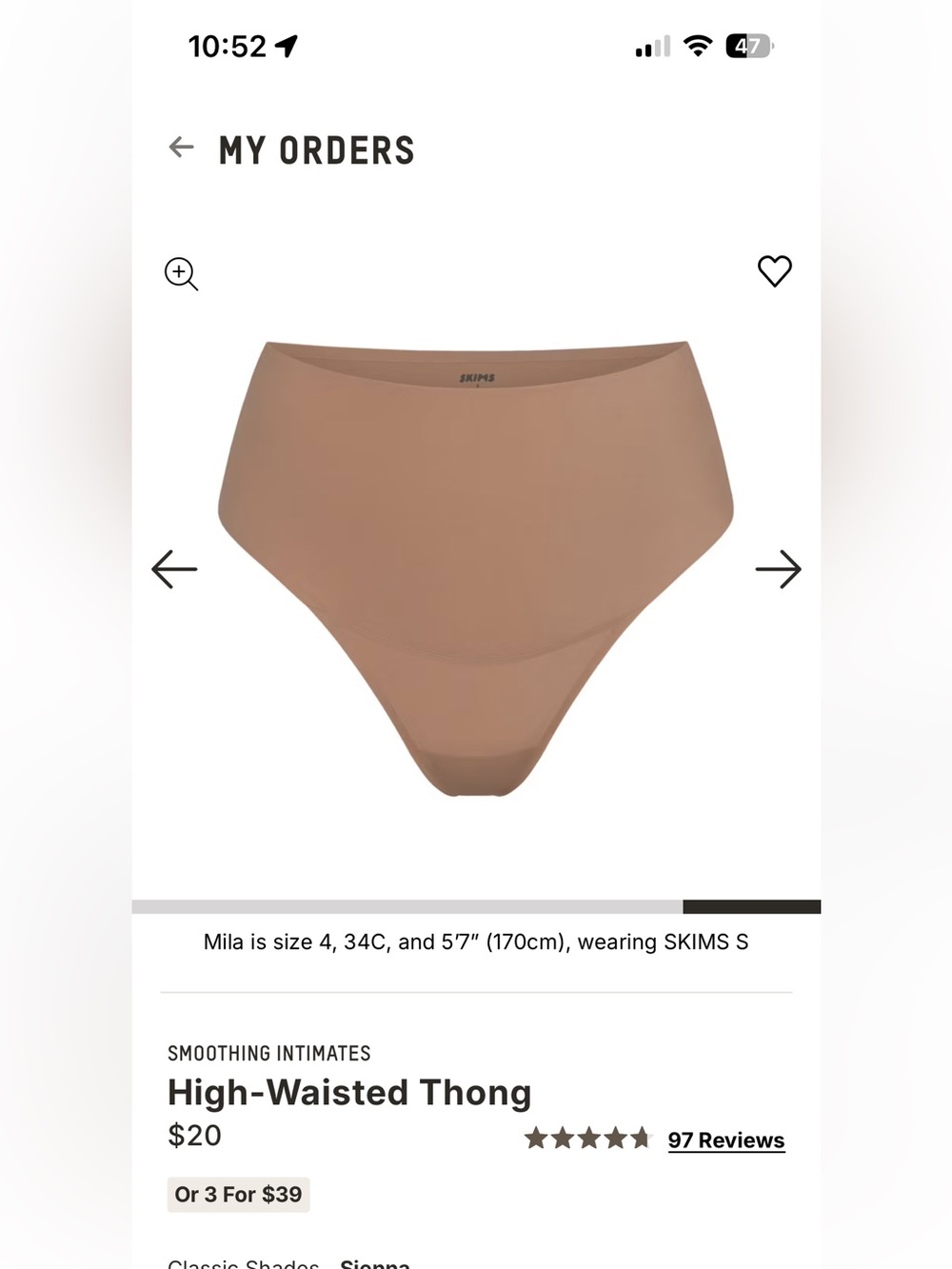 SKIMS Smoothing Intimates High-Waisted Thong — Sienna